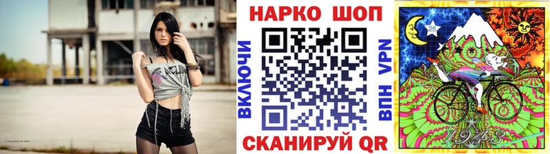 Канабис Куровское