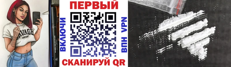 shop какой сайт  купить наркоту  Куровское  АМФЕТАМИН 98% 