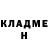 Amphetamine VHQ Nuislam Nadirov