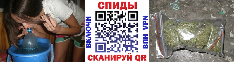 omg ССЫЛКА  продажа наркотиков  Куровское  БУТИРАТ бутандиол 
