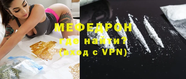 героин Козловка