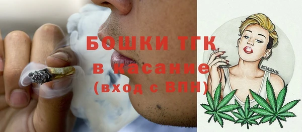героин Козловка