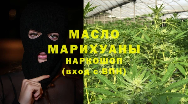 прущая мука Коряжма