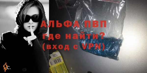 героин Козловка