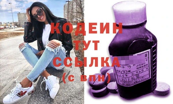 героин Козловка