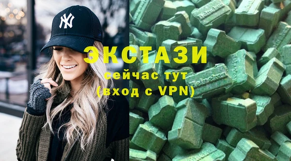 СК Козельск