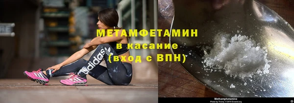 героин Козловка