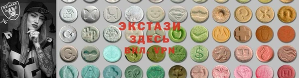 прущая мука Коряжма