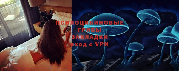 марихуана Корсаков