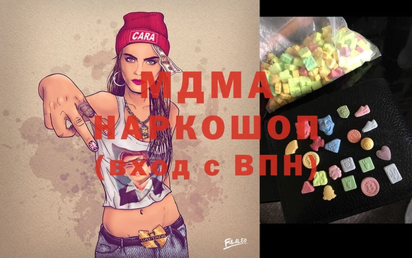 героин Козловка
