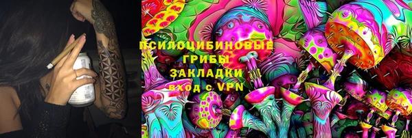 марихуана Корсаков