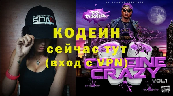марихуана Корсаков