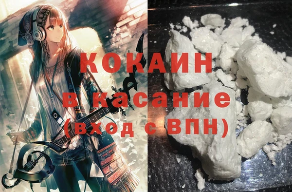 прущая мука Коряжма