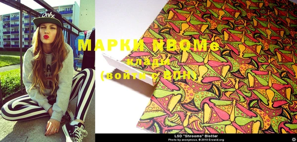 прущая мука Коряжма