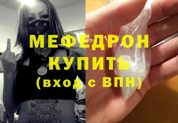 СК Козельск