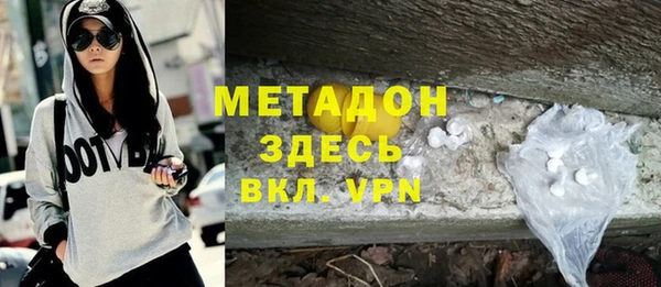 СК Козельск