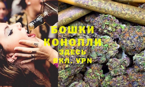 бутик Кодинск