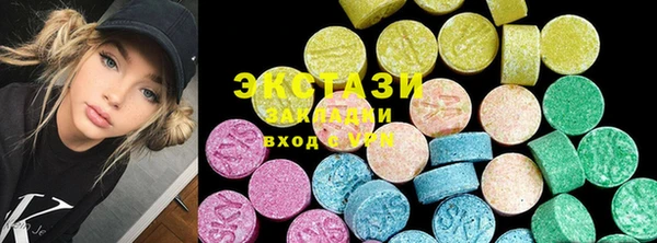 бутик Кодинск
