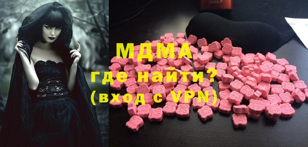 героин Козловка