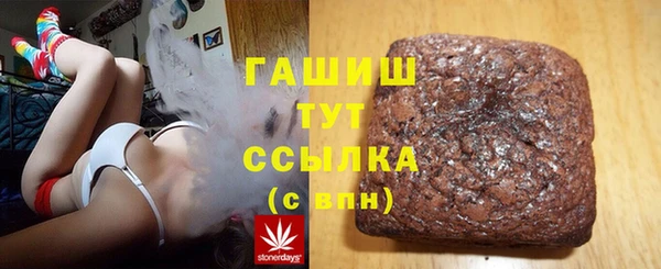 СК Козельск