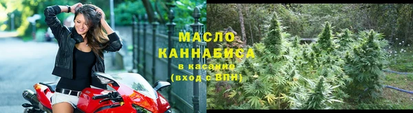 ПСИЛОЦИБИНОВЫЕ ГРИБЫ Киренск
