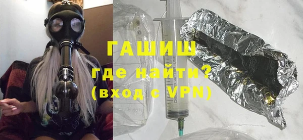 марихуана Корсаков