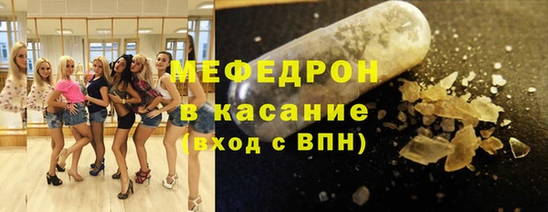 бутик Кодинск
