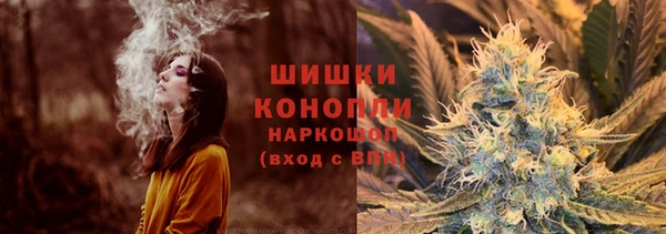 героин Козловка
