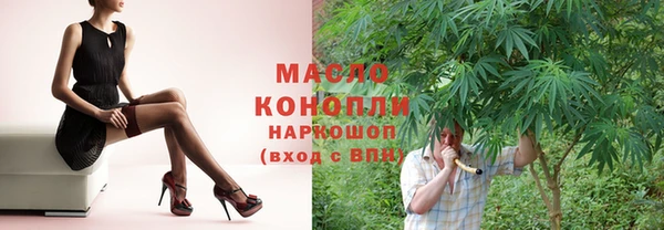 прущая мука Коряжма