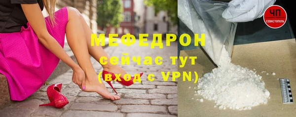 прущая мука Коряжма