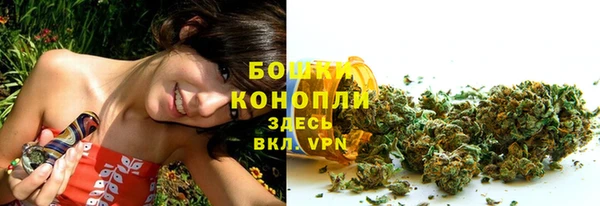 марихуана Корсаков