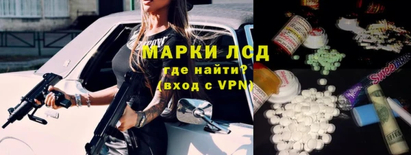 СК Козельск