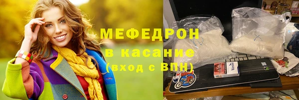 бутик Кодинск